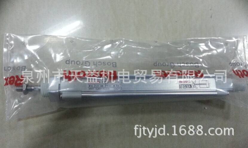 5283130200-天益机电供应液压气动-  管件，接头，密封