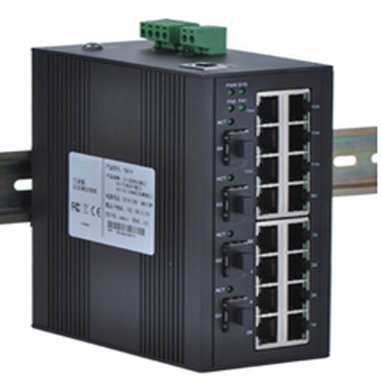 14口2光口工业以太网交换机 14个以太网2个光口工业级交换机