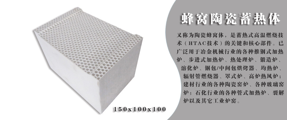 ���ҹ�Ӧ����¯�����������׷����մ�������