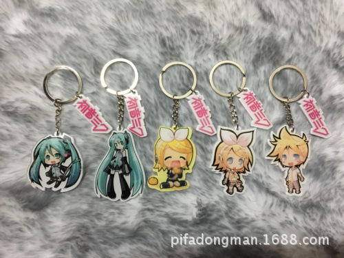 新款鑰匙扣