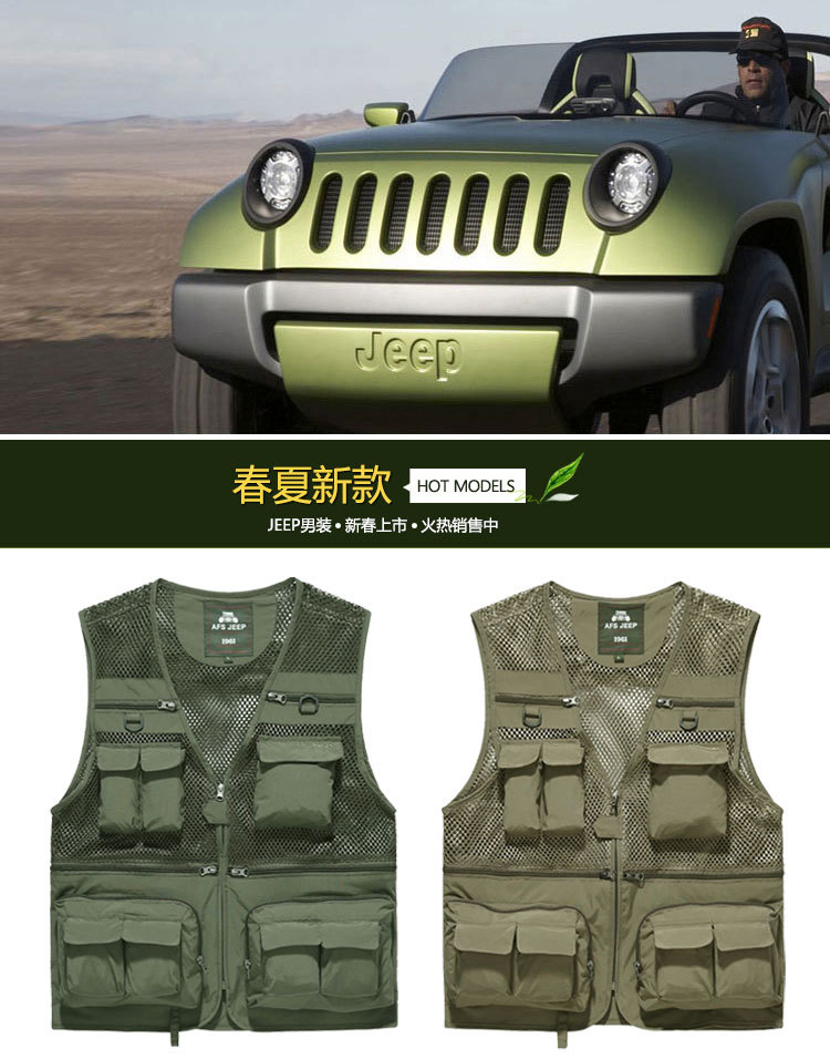 Débardeur sport AFS  JEEP - Ref 540088 Image 6