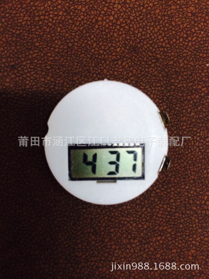 973959530220123A306CC04924CDF1