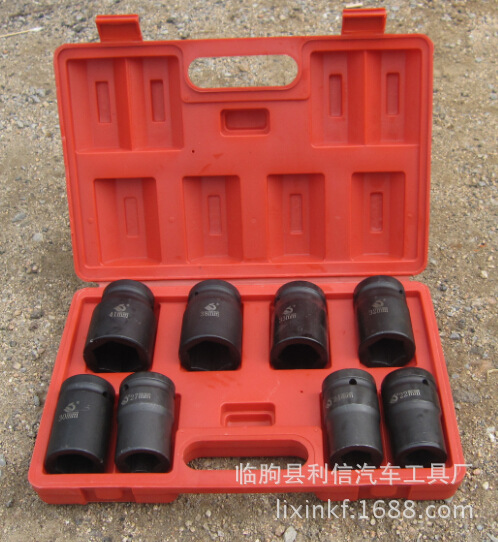 供应 风炮套头 套筒扳手厂家(图)