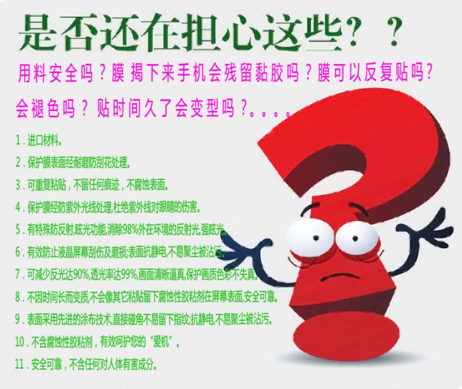 2000 (3)_2345看圖王(1)
