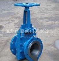 温州闽嘉阀直销DN15-850ZSK43H耐磨矿浆阀 抗磨矿浆阀 闸阀 冶金