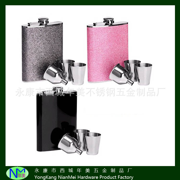 热销正品 8OZ 闪光PU不锈钢酒壶 厂家直销
