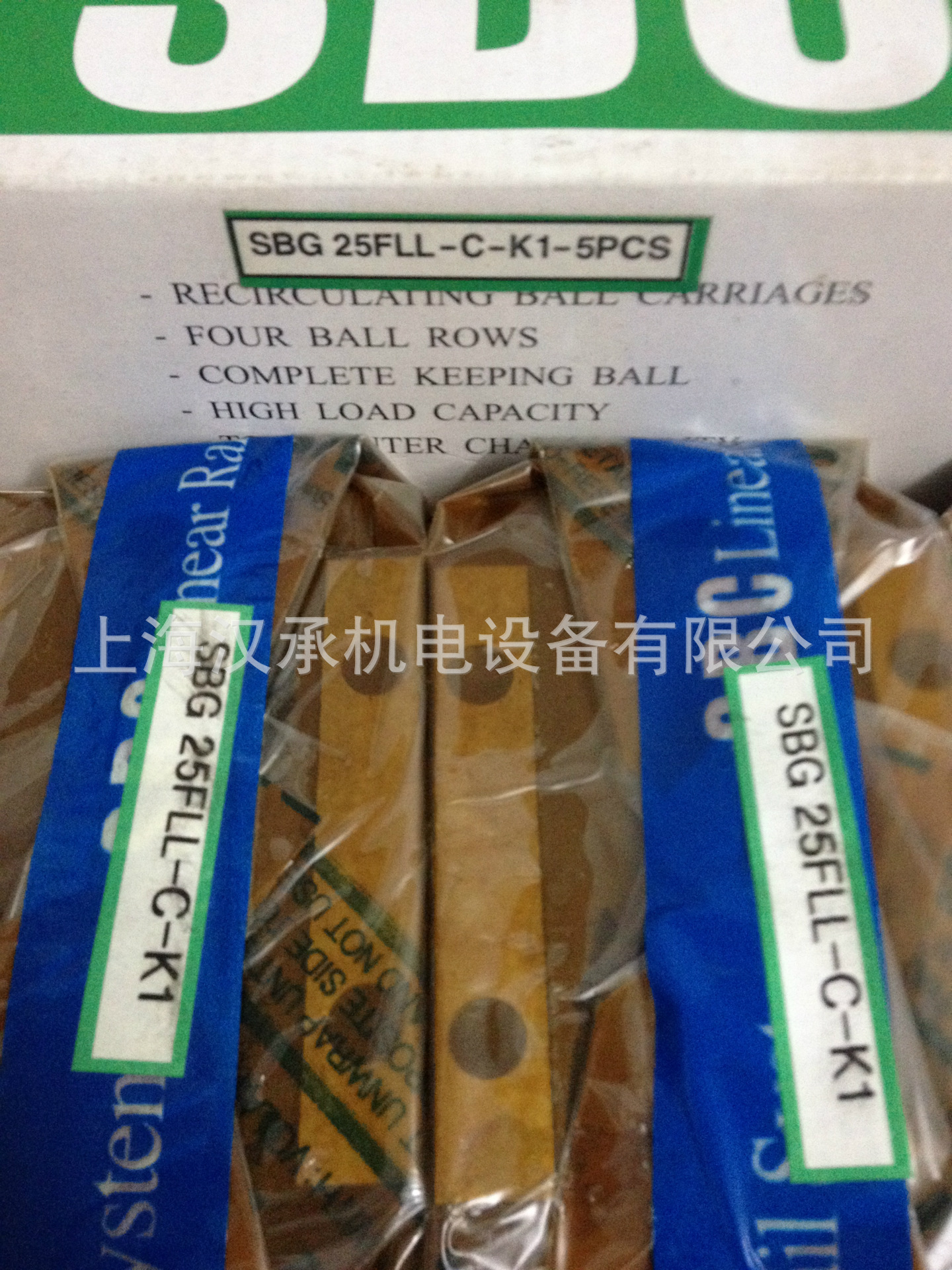 一件批发 韩国原装SBC直线导轨线性滑块#SBG25FLL#