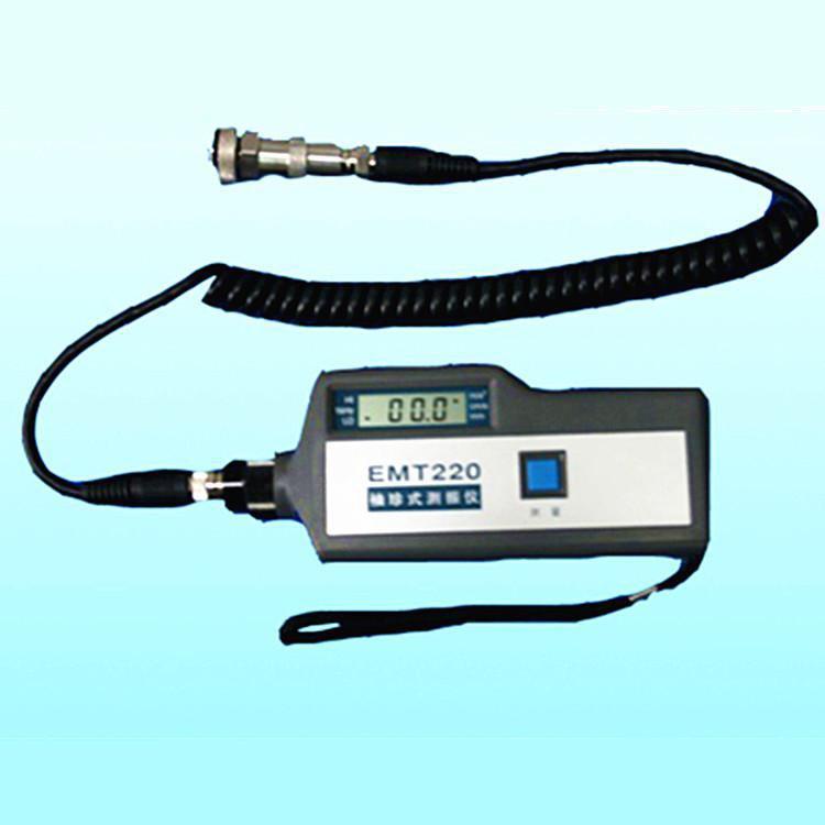 EMT220AN袖珍式手持測振機2