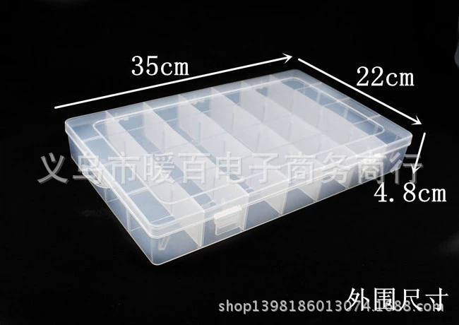 28 Raisponia 忔槑 濉 镙 镙 鏀 chop 鐩 鐩 鐩