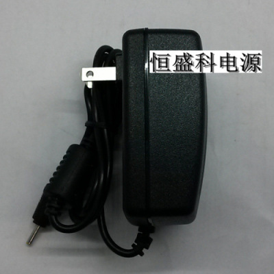 5V2A The power adapter 5V2000ma Tablet PC Charger 2.5*0.7 Interface with magnetic ring