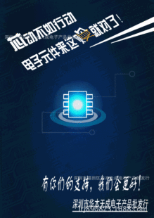 �S�����lEG0001 SOP16���b EGƷ�� �A����� �t�����̎��оƬ