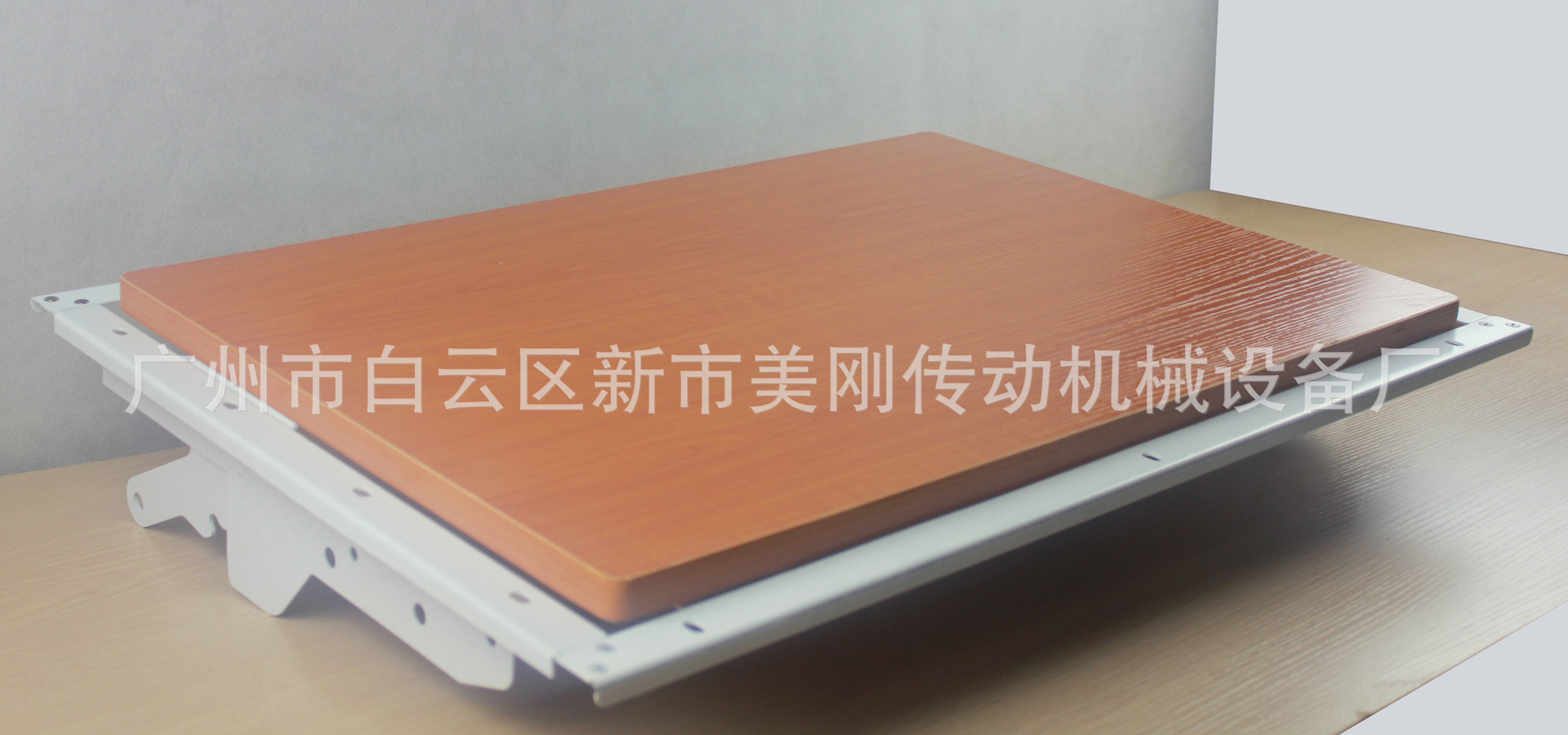 不帶邊框白色B