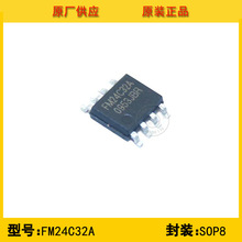 ȫԭװ FM24C32A-SO-T-R FM΢ 32K I2C 洢 ֻ