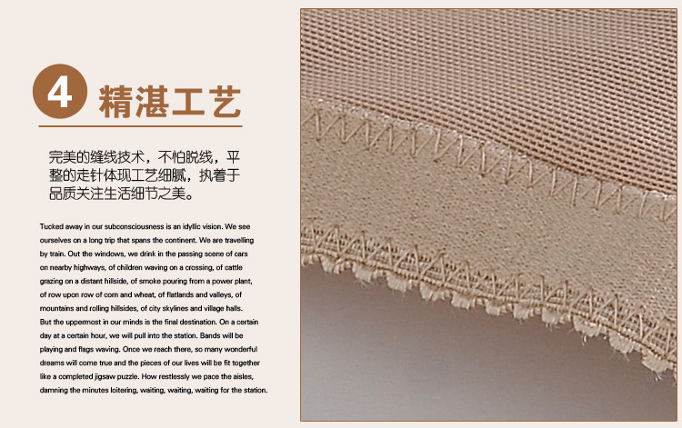 Corset simple en nylon - Ref 673226 Image 22