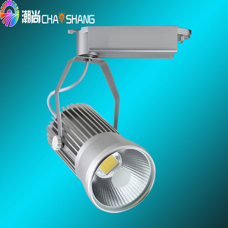潮尚照明LED轨道灯 集成20W/30WCOB轨道灯 导轨灯 轨道射灯