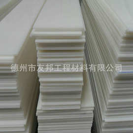 楼梯滑动支座楼梯滑动支座聚四氟乙烯板山东友邦任意尺寸裁切图片