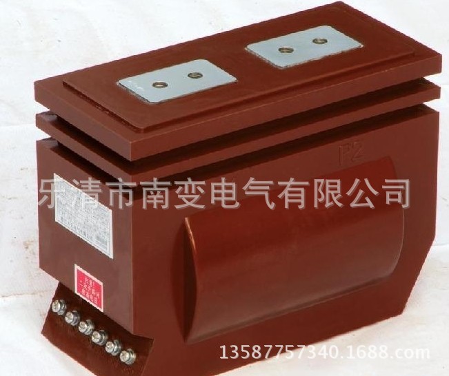 直销LZZBJ12-10B/0.5 1200/5 高压电流互感器 10KV互感器源头厂家