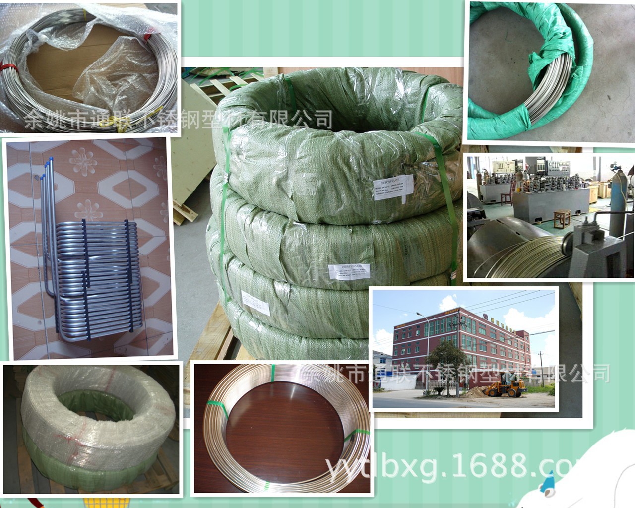 供应内光滑BA级别不锈钢盘管 4*0.5