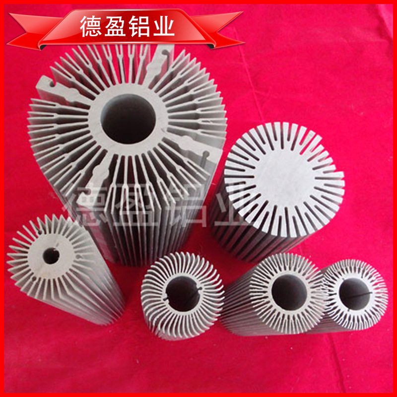 太阳花铝型材散热器CNC深加工LED灯具铝合金散热器
