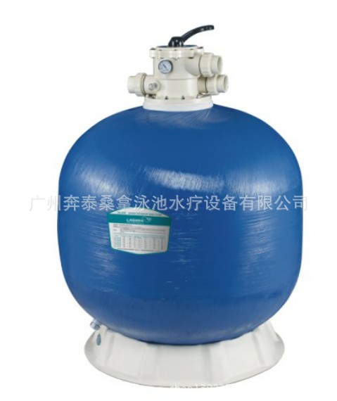 威浪仕泳池沙缸 过滤循环 玻璃纤维过滤砂缸 带多位阀 650mm直径