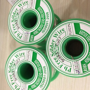 ��Ʒԭ�b�ɻ��o�U�a���o�U�a�z���a�����a�z500g 0.6 0.8 1.0