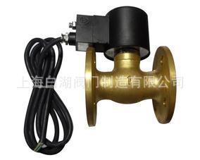 ZQDF-25F防爆 ZQDF系列直动式活塞式防爆型电磁阀自动