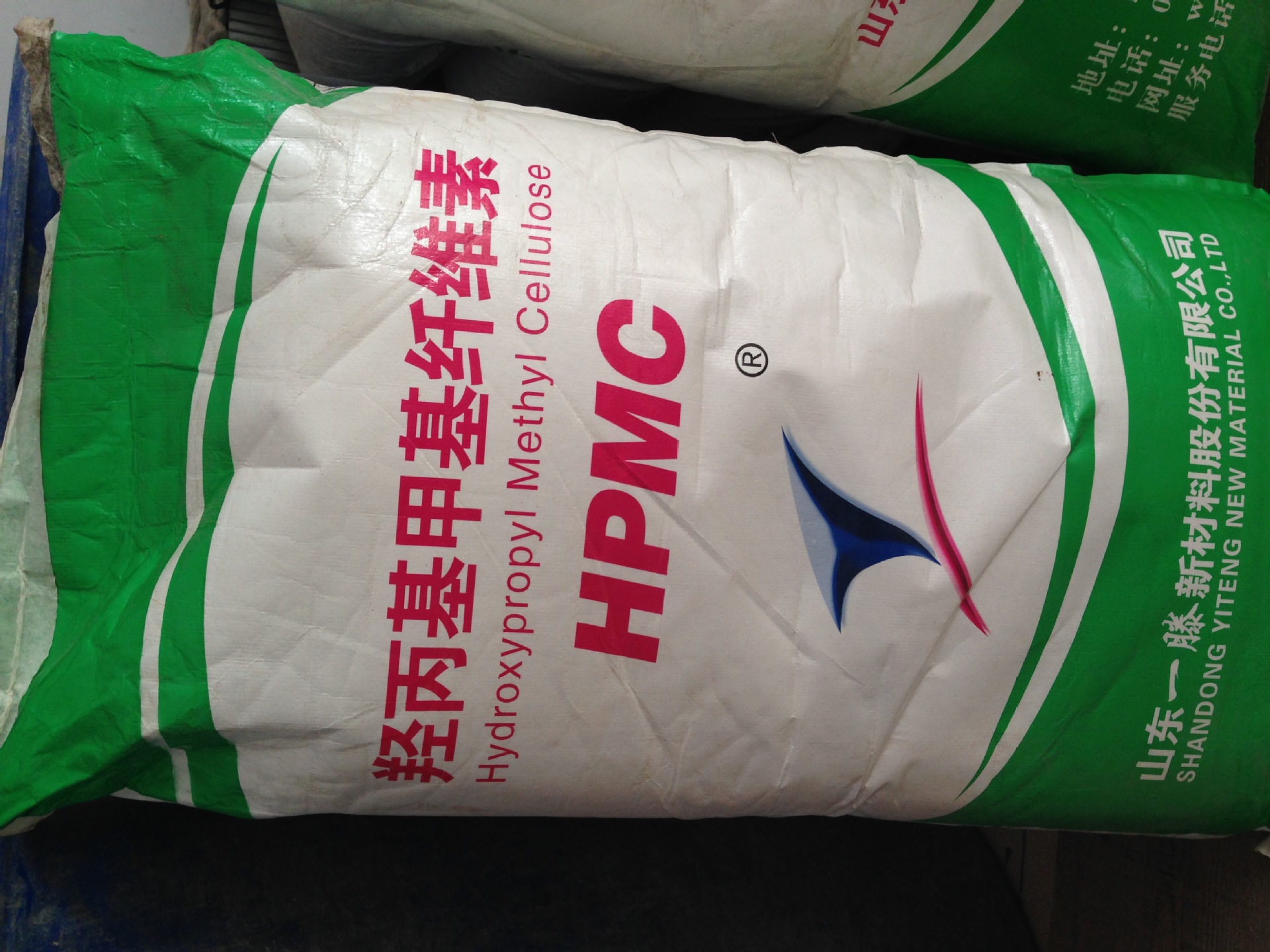 羟丙基甲基纤维素  厂家直销 高粘度羟丙基甲基纤维素 HPMC