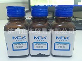 德国MOK-5012分散剂    替代BYK-ATU