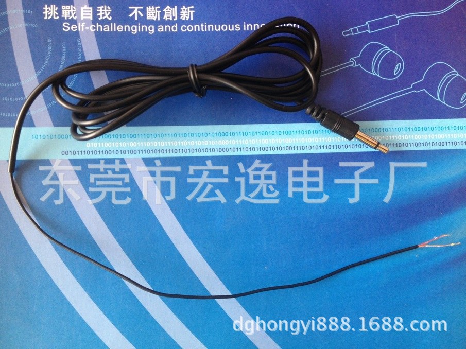 厂家直销3.5单声道直头头戴耳麦线/麦克风线/双层音频线/连接线