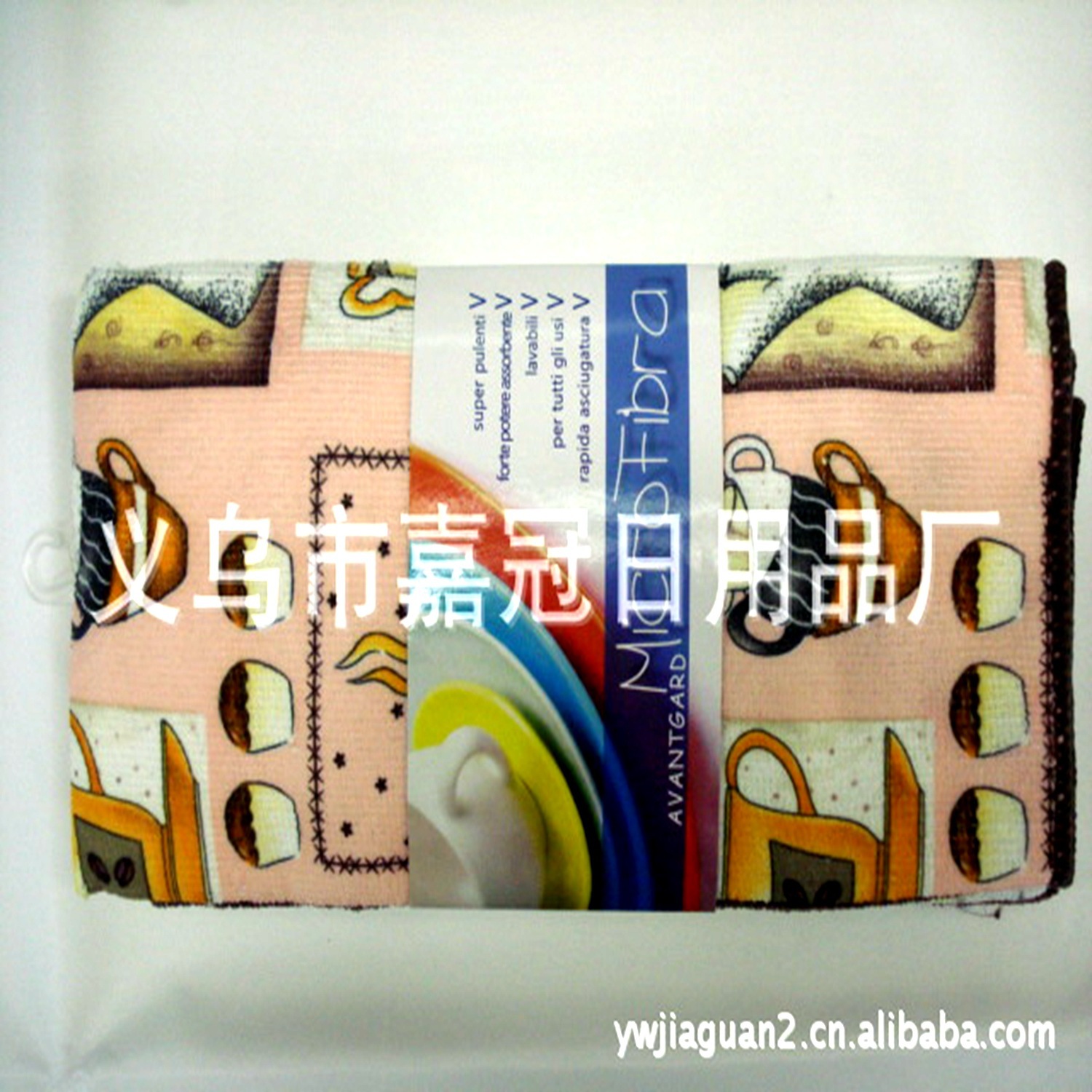 1590160532_1013373613