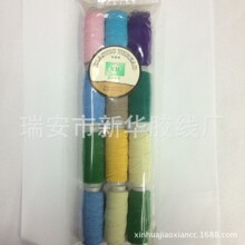 �S��ֱ�N����С��Ȧ���z�ɾo����������ţ� �p�x���ɫ����Ʒ