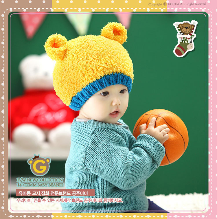 Foulard enfant - Ref 2136041 Image 311