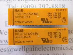 DS4E-S-DC48V DS4E-M-DC48V原装正品 保质量 7天包退换