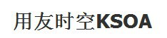 热烈庆祝久派文件拍摄仪成功对接用友时空医...