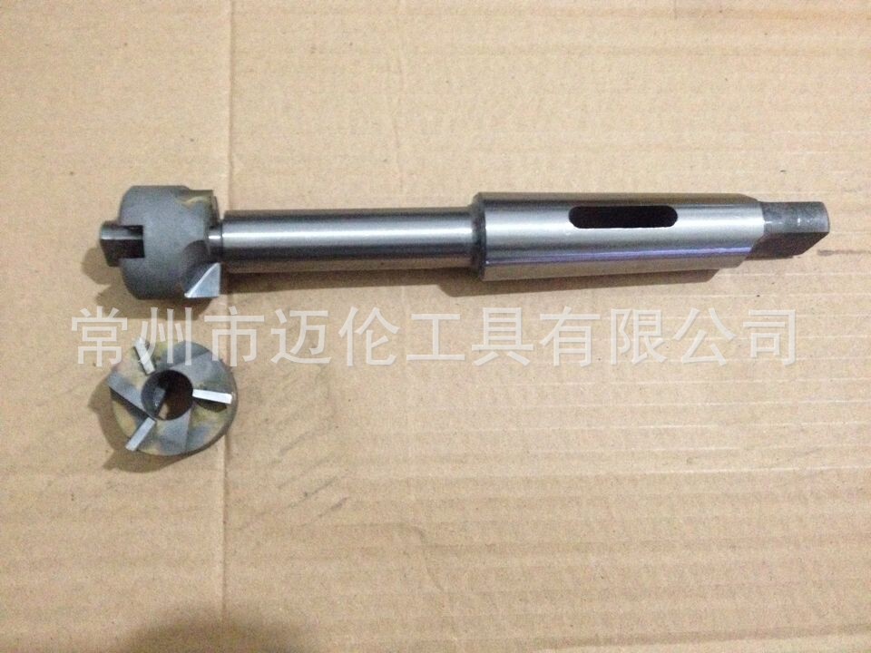 供应莫氏锥柄沉头孔反刮面刀【摇臂钻专用】