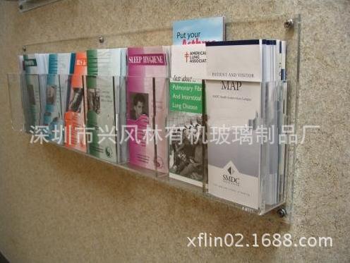 360截圖20140108165347187