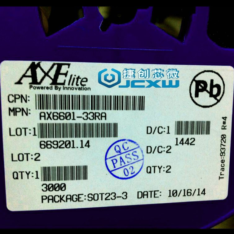 优势供应 ,AX6603-180BA 线性稳压LDO  AXElite 亚瑟莱特原厂代理