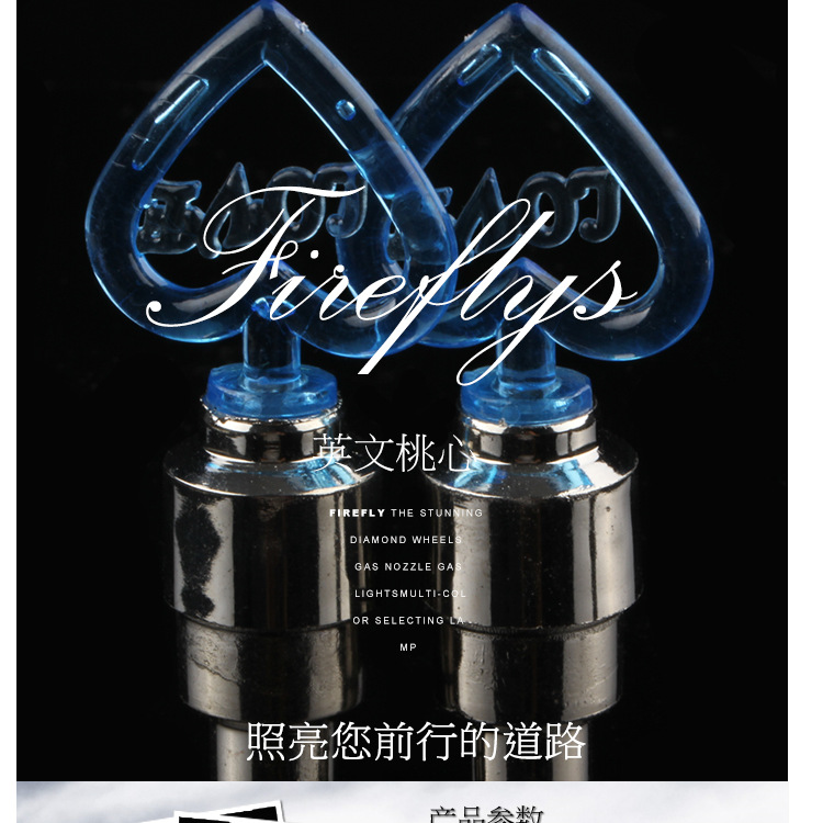 Lumière vélo - Ref 2403782 Image 12