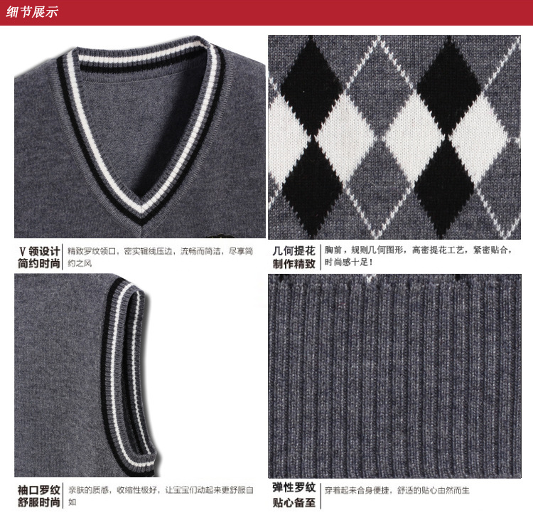 Gilet enfant - Ref 2070017 Image 11