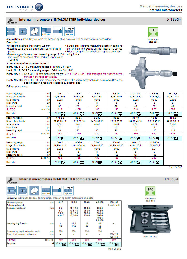 哈恩库博 三点式内径千分尺 内径千分尺组套