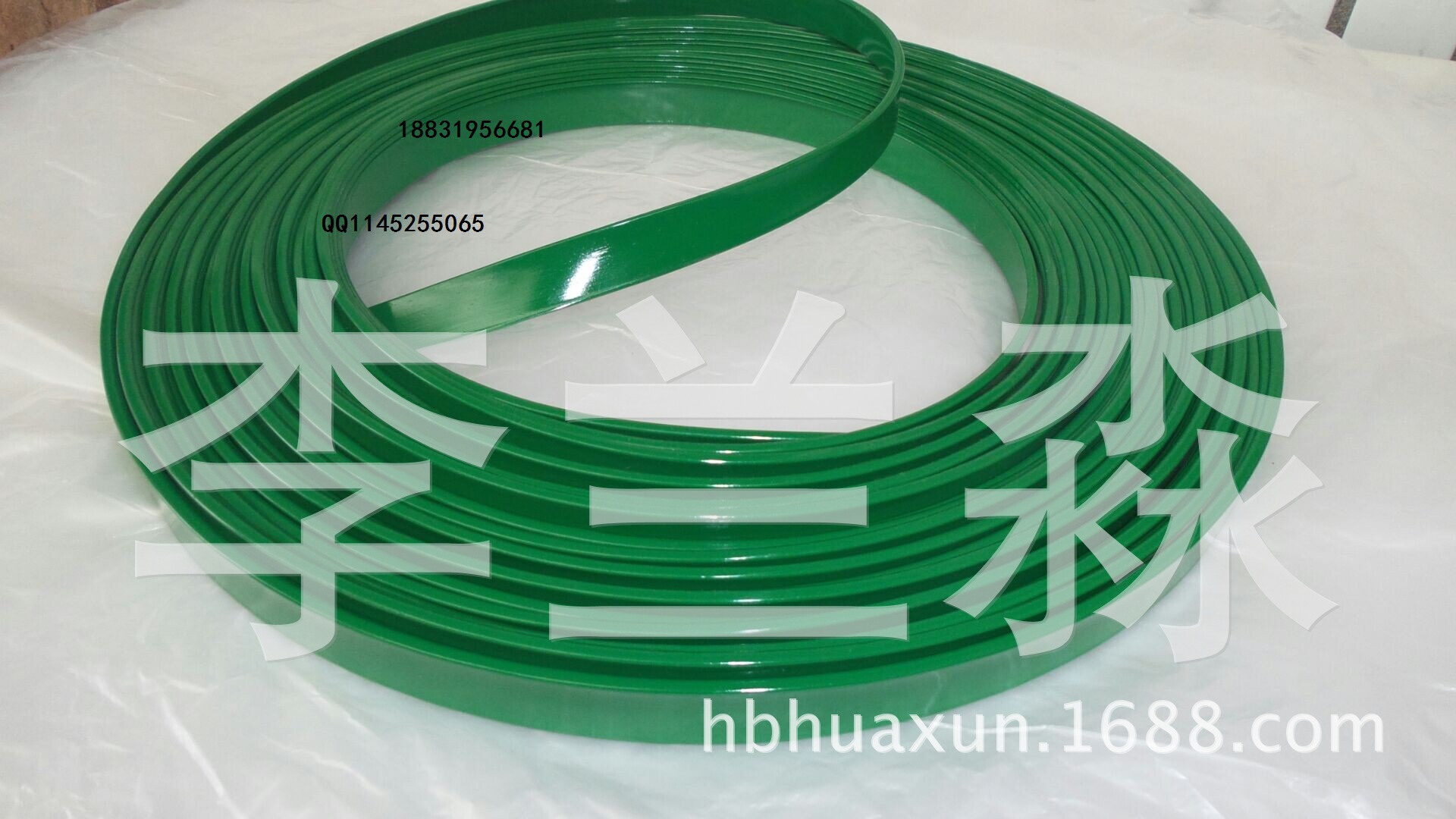 QQ圖片20141124094523