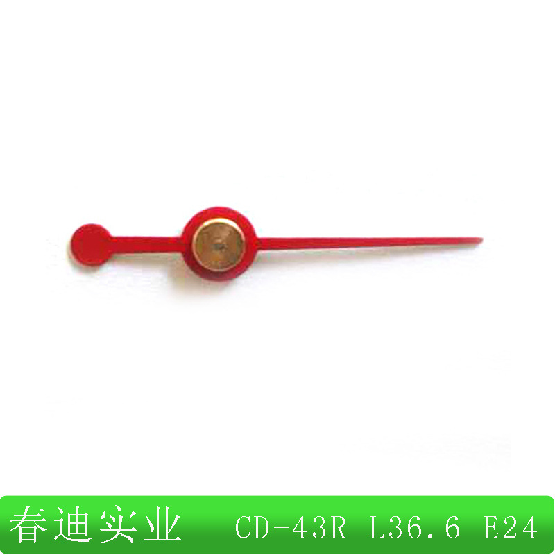 红色仪表指针CD-45D
