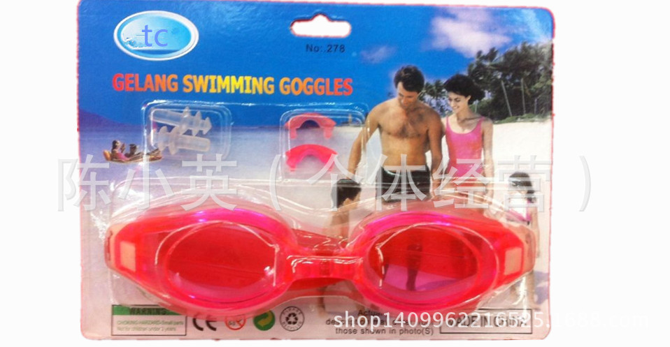 图片20141105113104_副本