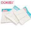 Duojin DOKIS free -fold baby diapers cotton gauze diapers 40 gauze six -layer diapers