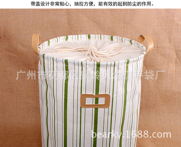 文藝小清新佈藝收納桶