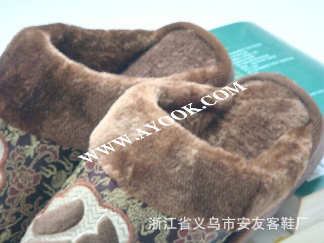 棉拖鞋 www.ayook.com