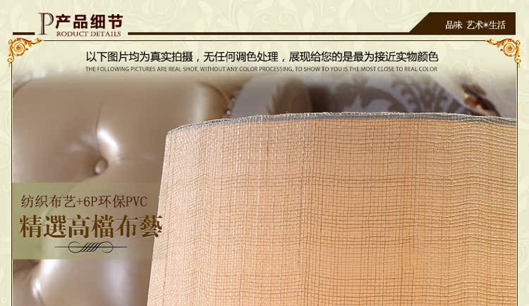 DL1011(-參數、細節)1_02