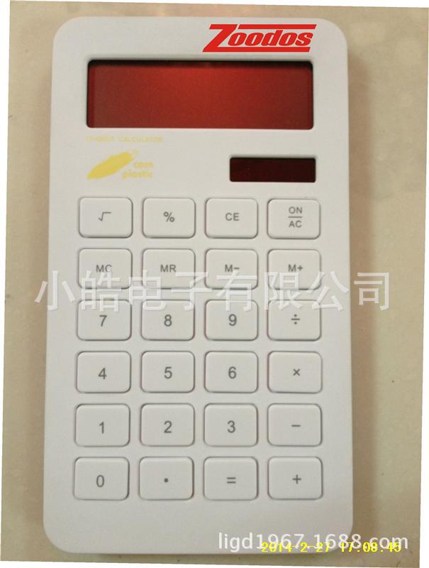 9f54577b7c77385b1f47408f3e0e65