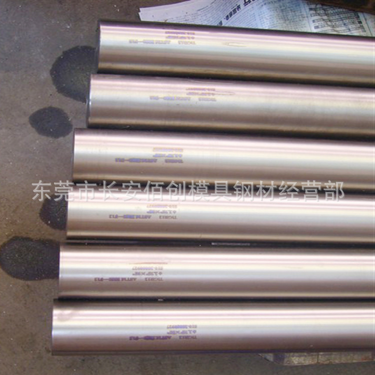 15193_20110511150558_vhrgz