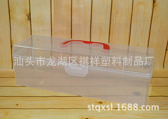 厂家直供8060透明盒塑料盒手提盒30CM长条盒收纳盒